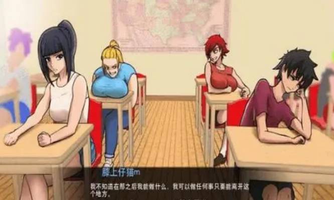 神一起被隔离汉化版开元棋牌app与女
