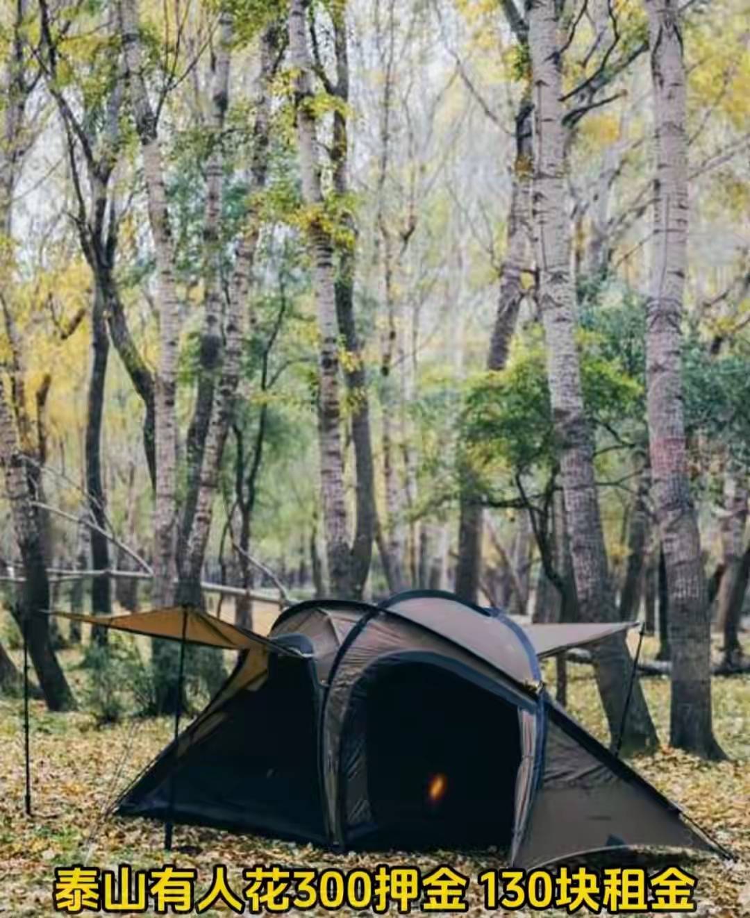 傍晚空房80间抬头一看山顶帐篷成星河ky开元棋牌国庆最惨老板！大理酒店(图3)