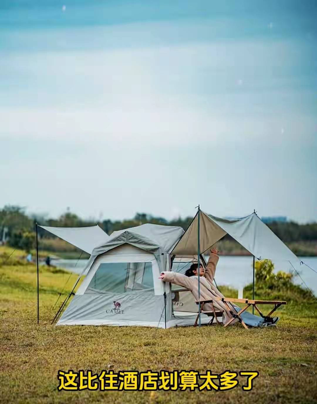 傍晚空房80间抬头一看山顶帐篷成星河ky开元棋牌国庆最惨老板！大理酒店(图2)