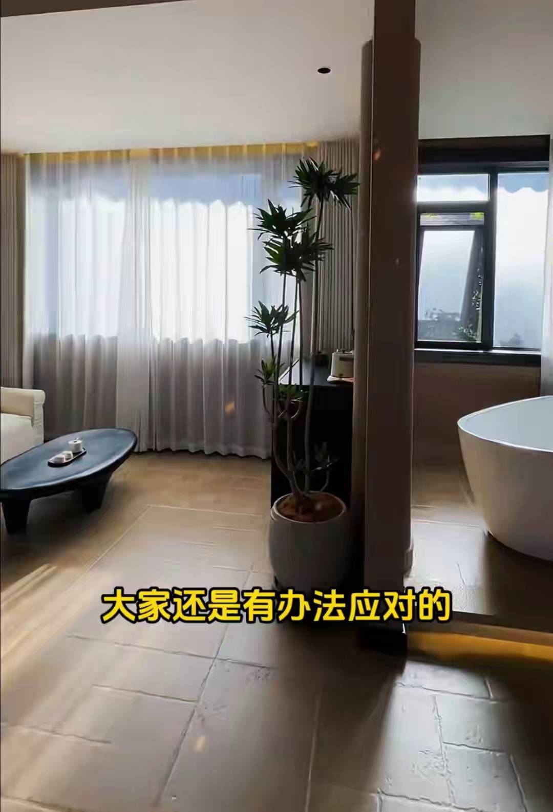 傍晚空房80间抬头一看山顶帐篷成星河ky开元棋牌国庆最惨老板!大理酒店(图4) 傍晚空房80间抬头一看山顶帐篷成星河ky开元棋牌国庆最惨老板!大理酒店(图4)